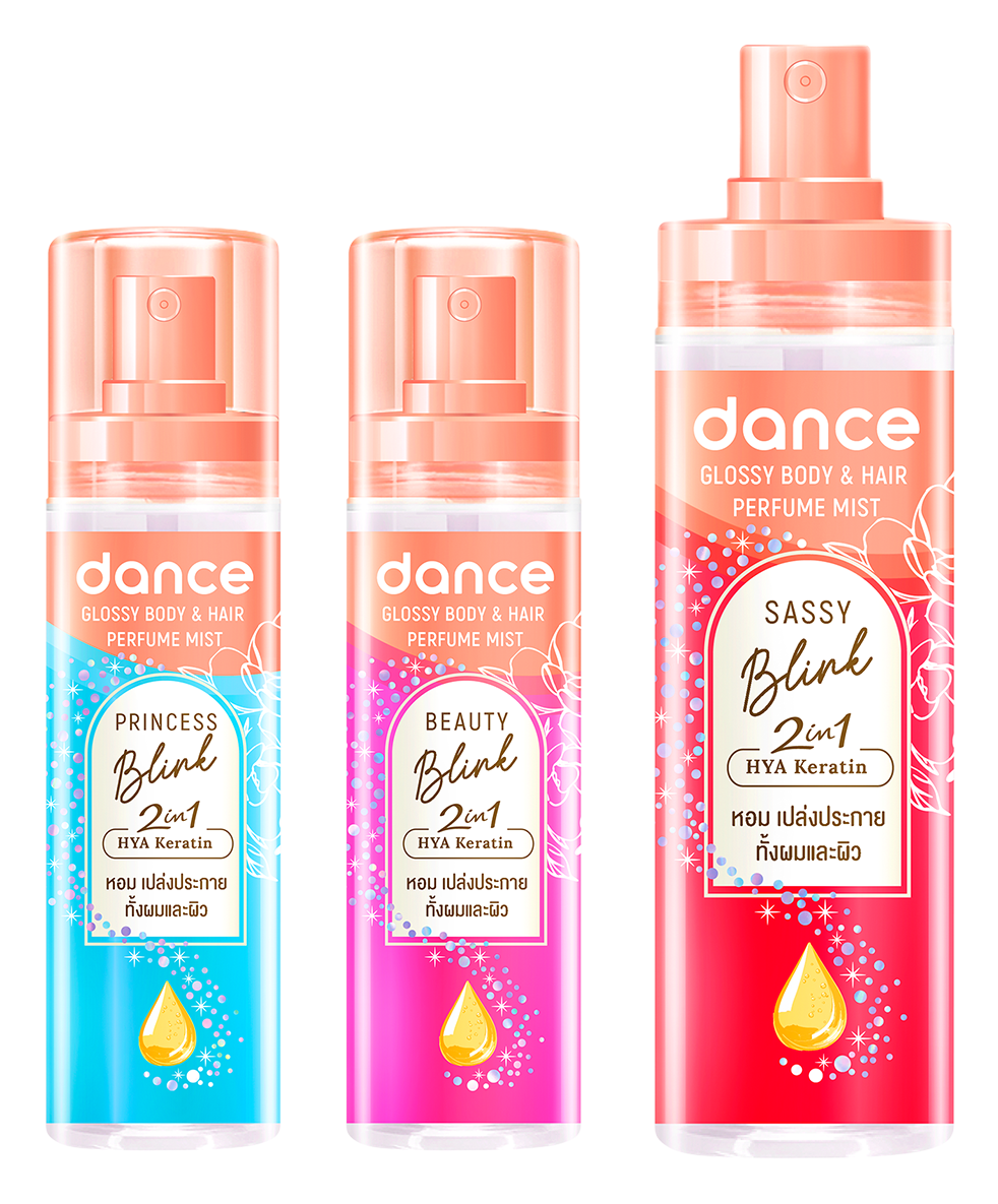 Dance