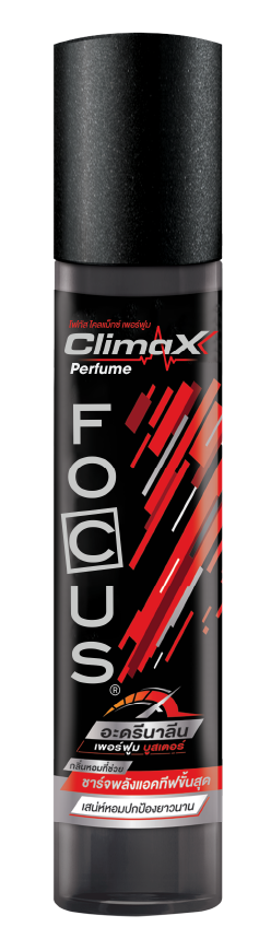 Focus