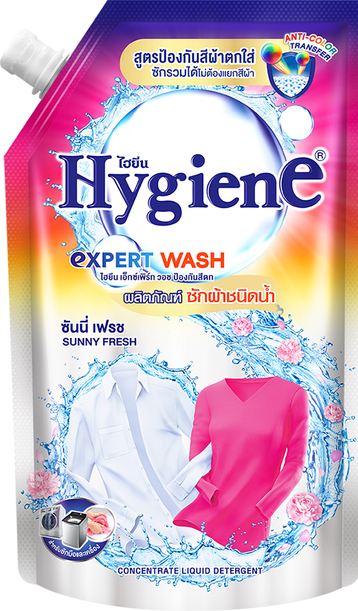 Hygiene