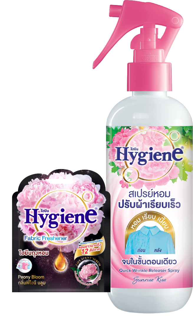 Hygiene