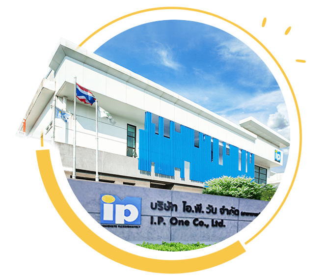 IP ONE