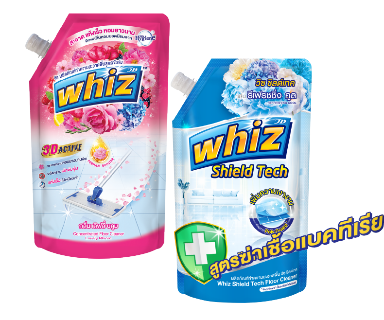 Whiz