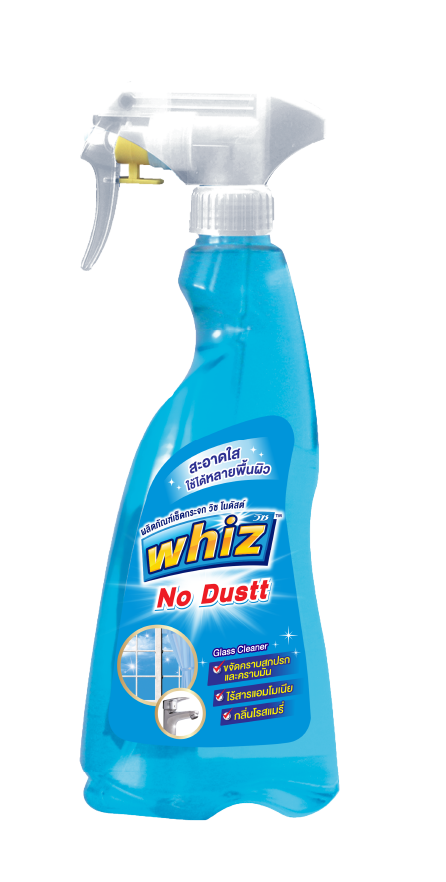 Whiz