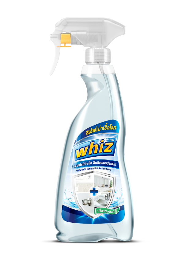 Whiz