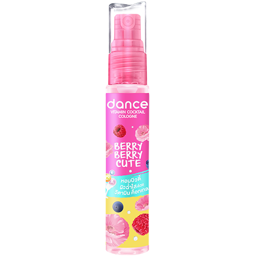 Berry Berry Cute