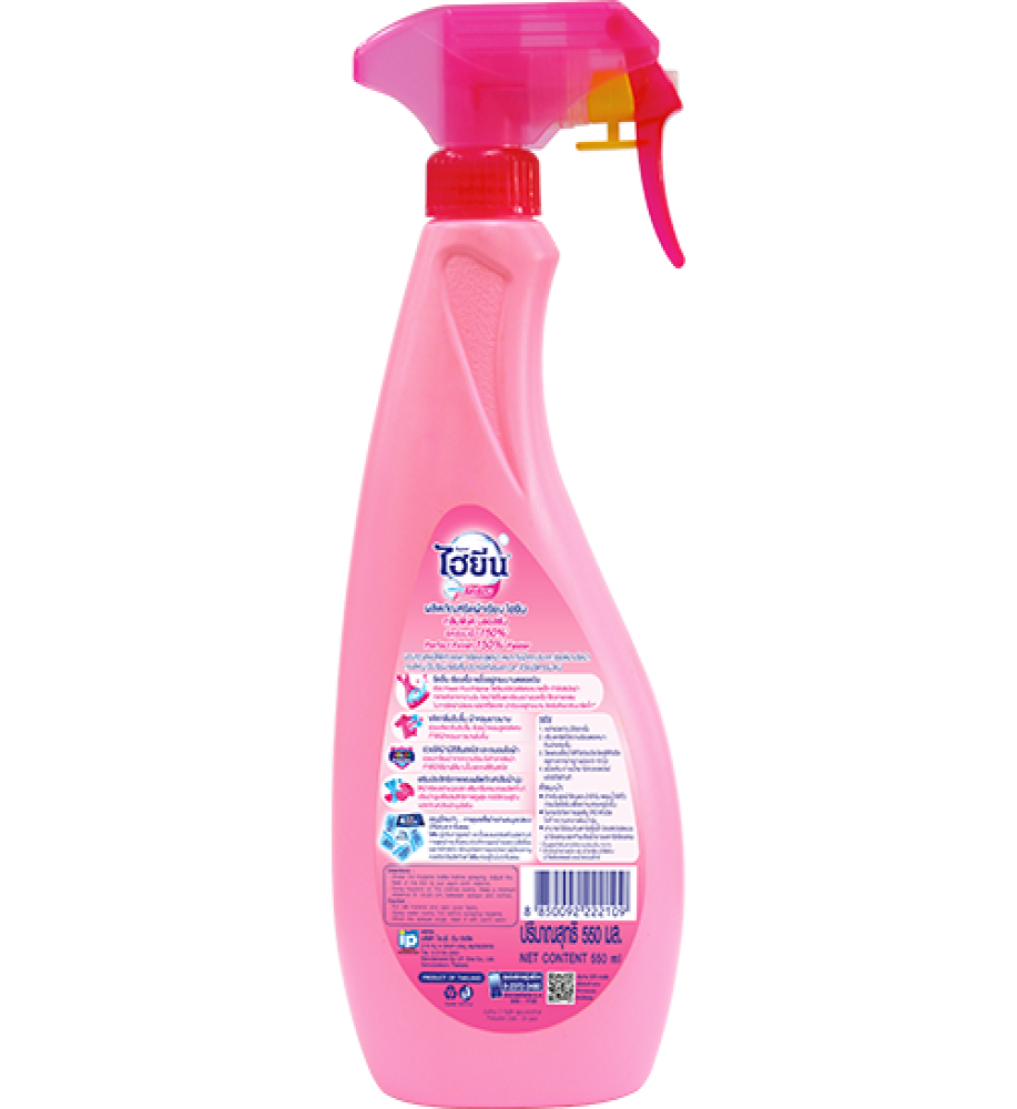 Pink  Blossom Spray