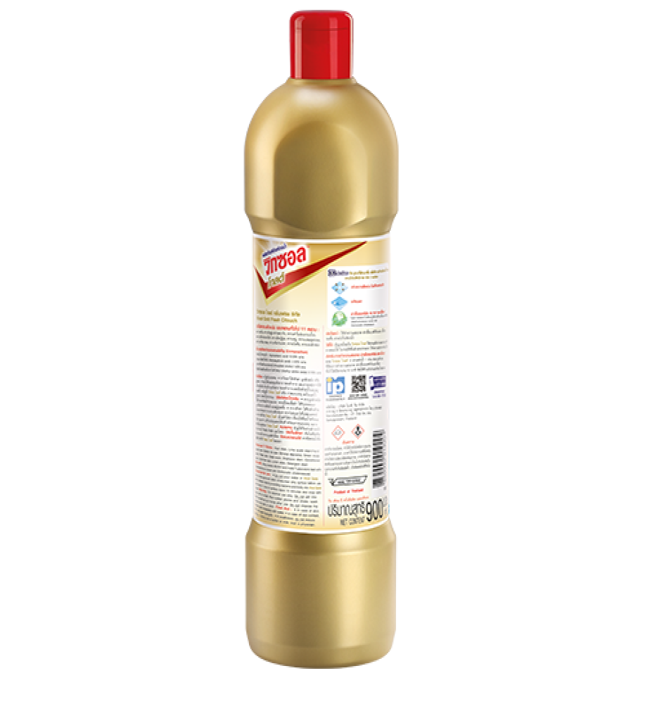 Fresh Citouch Scent