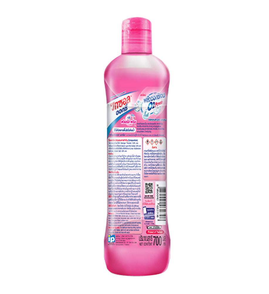 Floral Fresh Scent