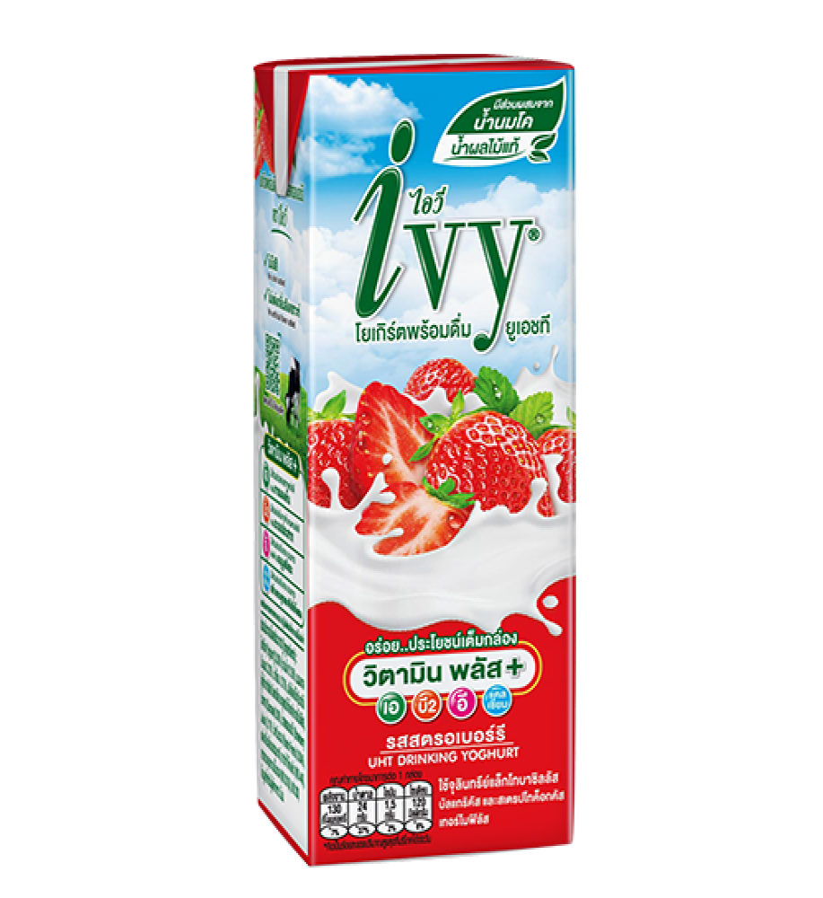 Strawberry