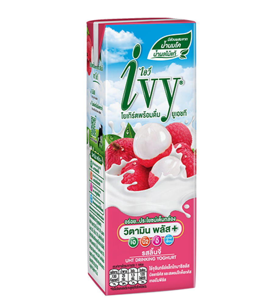 Lychee