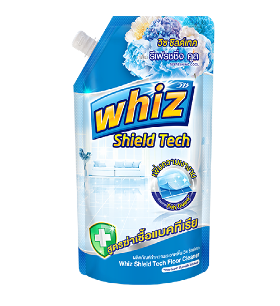 Refreshing Cool Scent