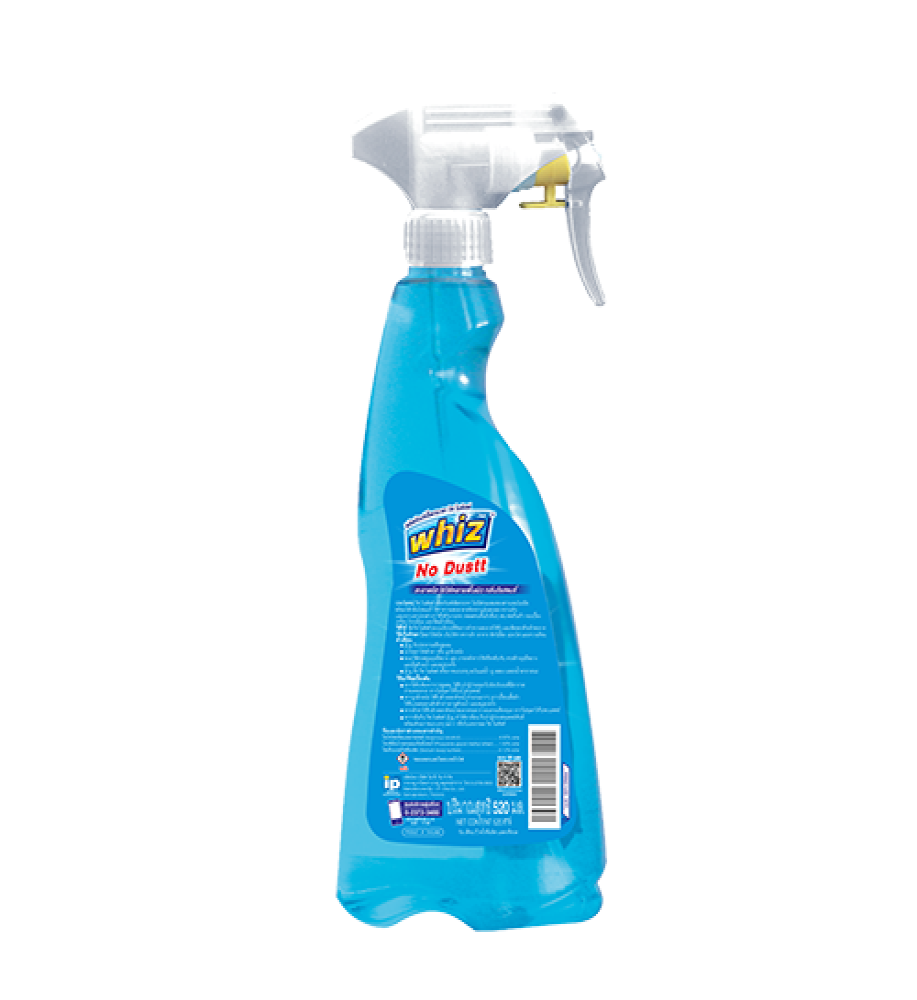 Rosemary Scent (Blue)