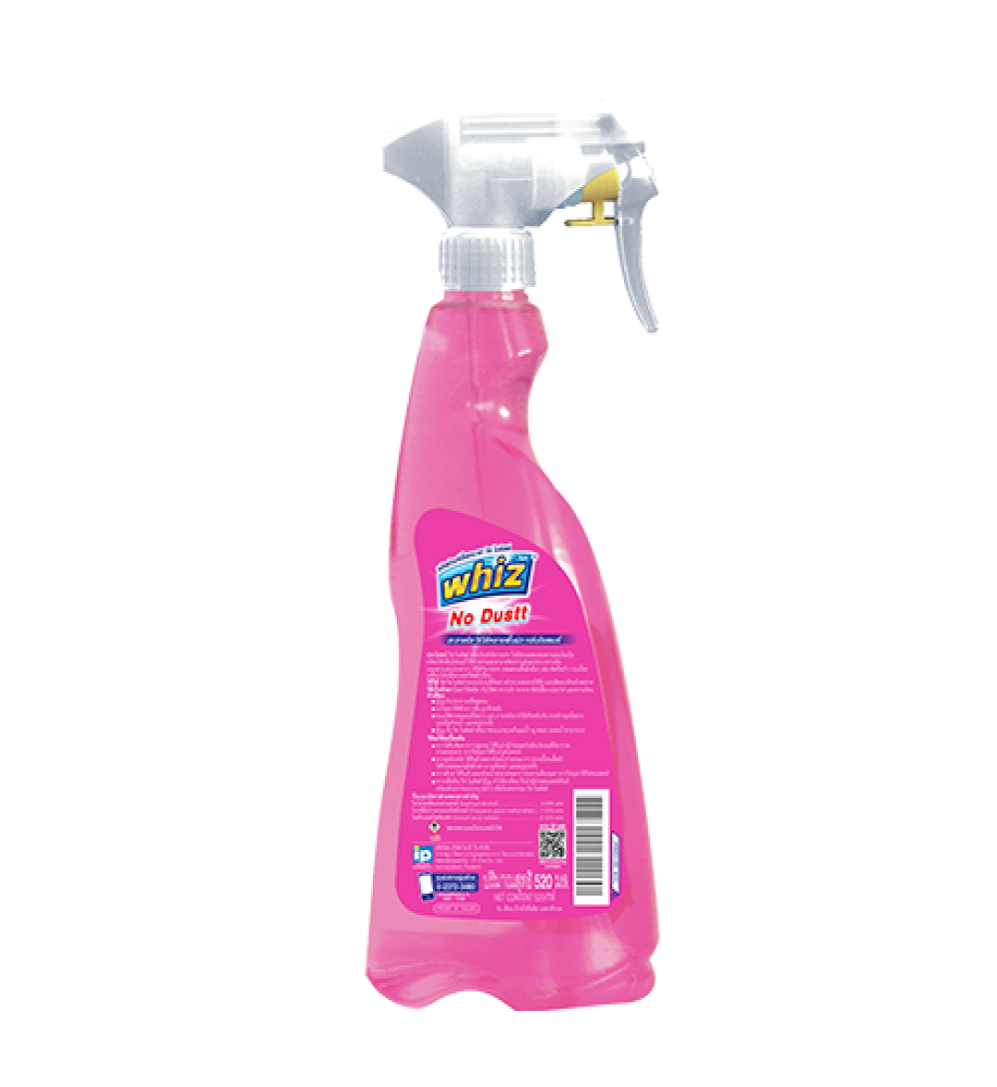 Rosemary Scent (Pink)