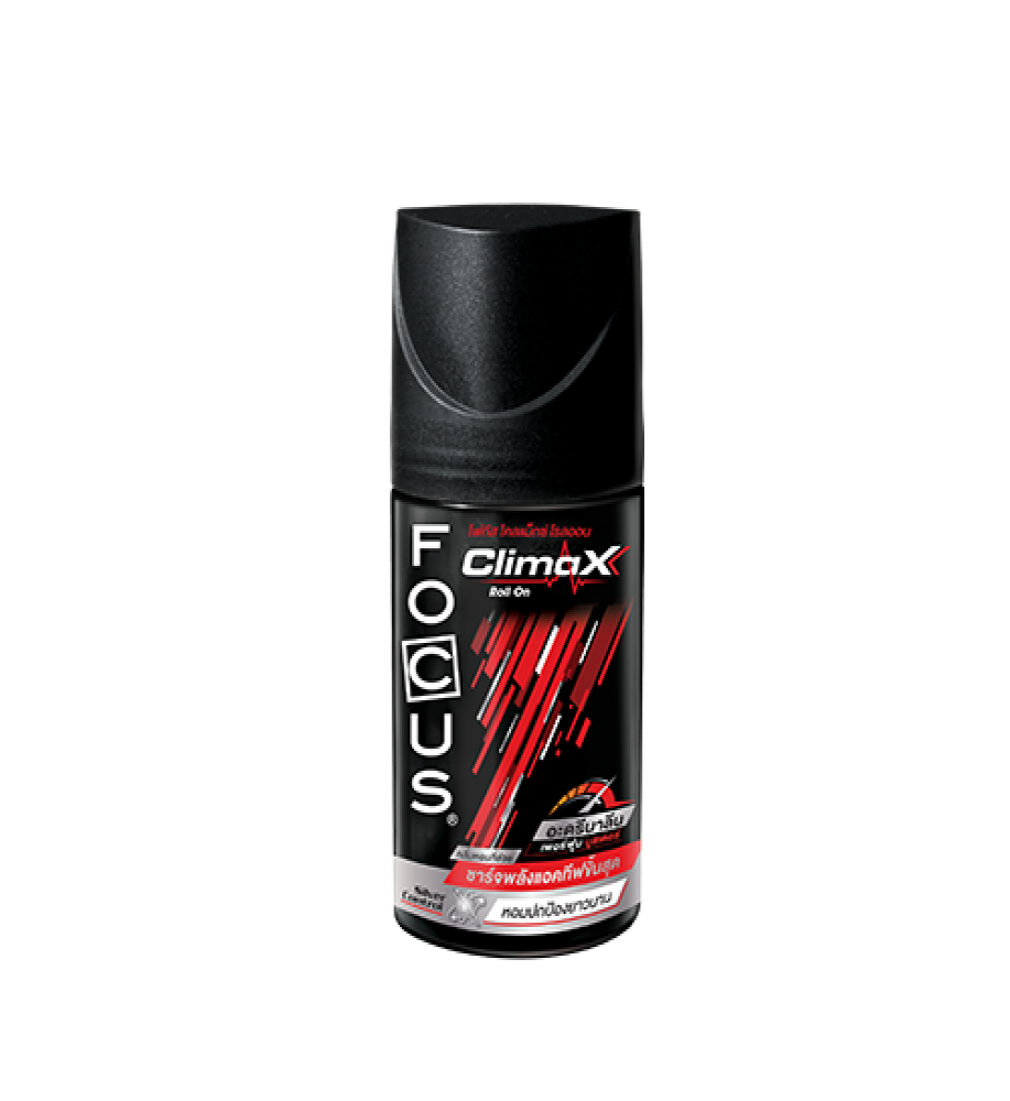Climax