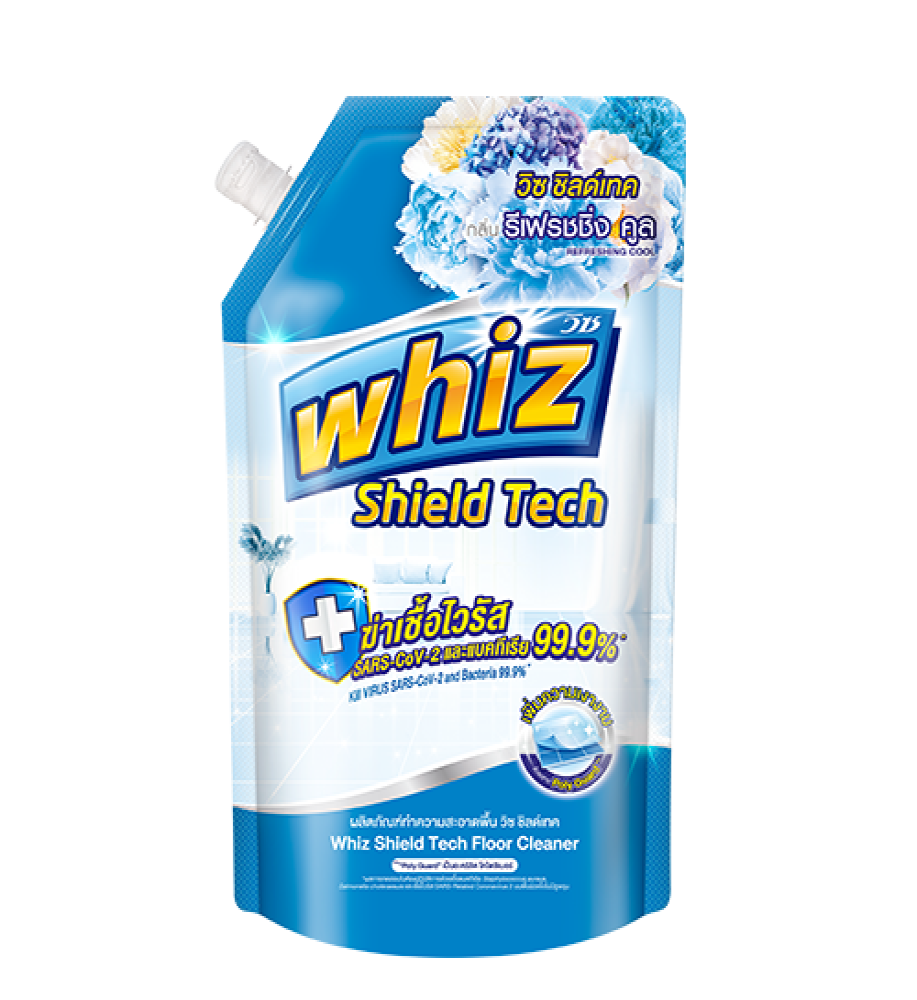 Refreshing Cool Scent